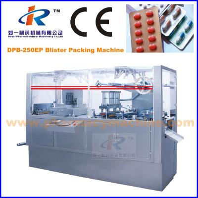 China DPB-250EP Automatic Capsule Blister Packing Machine for sale