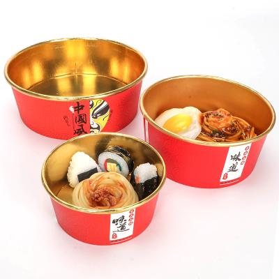 China Eco Friendly Disposable Food Container Paper Ice Cream Soup Salad Bowl With Lid for sale