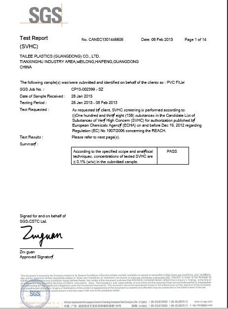 TEST REPORT-1 - Shenzhen B.Y Technology Co., Ltd