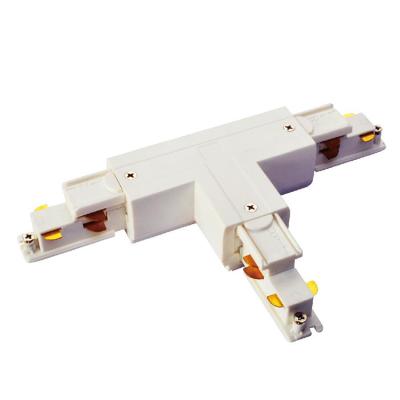 China Modern Wholesale High Quality DALI Track T Connector 3 Circuit Left White Track Light System for sale