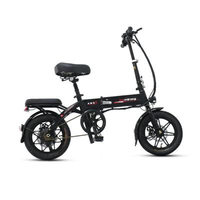 China Comp. elect. standard made in china for adult electric bicycle e bike for sale