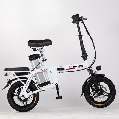 China Standard Mechanical Folding E Small Fold Adult Electric Bike Carbon Battery Disc Brake Central Bike for sale