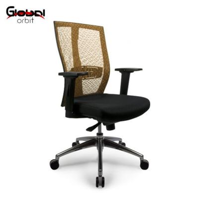 China (Size)Adjustable Comfortable Chair With Adjustable Armrest Mesh Back Computer Office Chair for sale