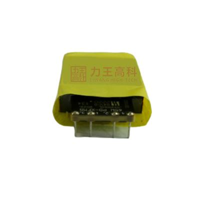 China Efficient power conversion: 12v led lighting power management single phase transformer smps flyback high frequency transformer for sale