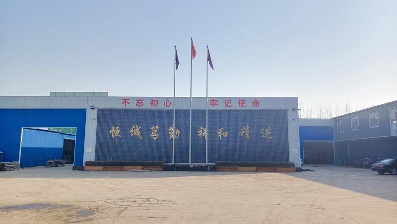 Verified China supplier - Hebei Hengxiang Engineering Materials Co., Ltd.