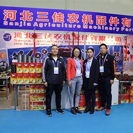 Verified China supplier - Gaoyang Sanjia Agricultural Machinery Parts Sales Agent