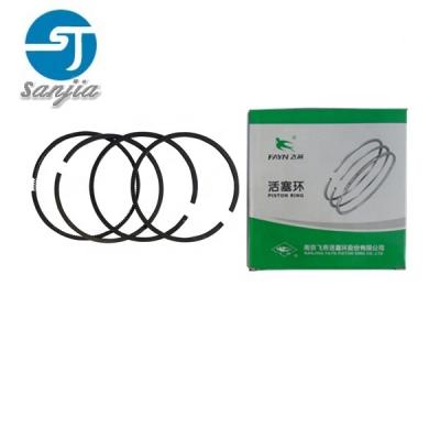 China Single Cylinder Diesel Engine S1115 Diesel Engine Spare Parts Piston Piston Rings for sale