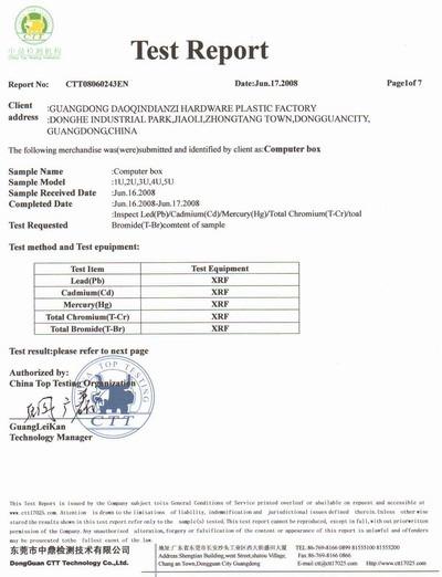 RoHS - Guangzhou Baocheng Electronic Technology Co., Ltd.