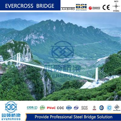 China Anti Seismic  Steel Wire Suspension Bridge CNAS COC Certificate for sale