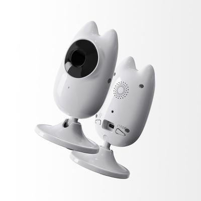 China Factory Price Integrated Baby Siren Visual Monitor 2.7