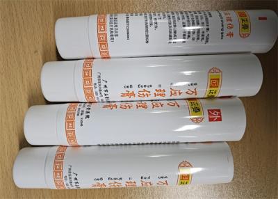 Cina Eco-friendly 20%-100% PCR Plastic Cosmetic Packaging Tube Plastic Tube PE Tube in vendita