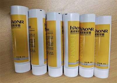 中国 aluminum cosmetic tube laminated tube empty aluminum cosmetic tubes ABL tube with screw lid 販売のため