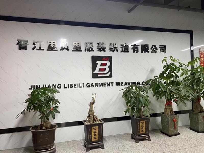 Verified China supplier - Jinjiang Libeili Garment Weaving Co., Ltd.