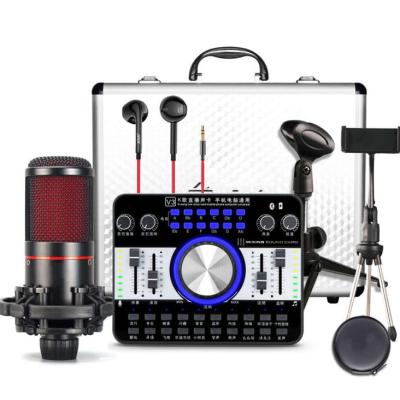 China High Quality Song Kuaishou Douyin Mai Recording Sound Card Set Desktop Anchor Live Capacitor K Scream for sale