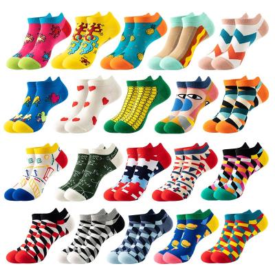 China Antibacterial Custom Happy Men's Socks Funny Colorful Novelty Design Logo Unisex Ankle Socks for sale