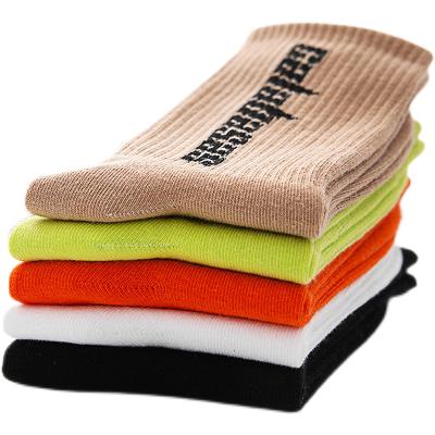 China 2021 Women's cotton QUICK DRY socks wholesale fashion high quality women's crew socks custom made socks for sale