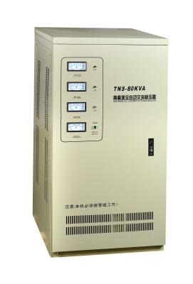 China Spannungskonstanthalter Servomotor-30KVA Wechselstroms 230V-430V 380V zu verkaufen