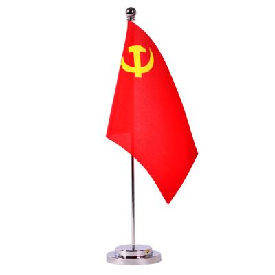 China Reusable Flag Holder Table Business Conference Desk Metal Base National Flag Pole Stands for sale