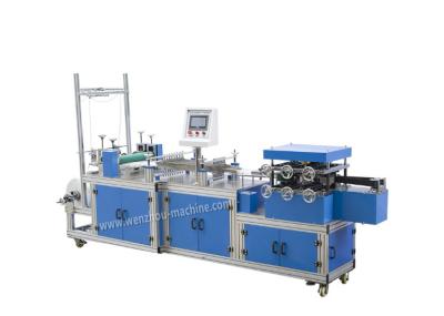 China Automatic PE Plastic Disposable Ear Cover Making Machine for sale