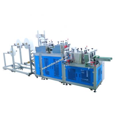 China Automatic Vending Disposable Hotel Slipper Making Machine for sale