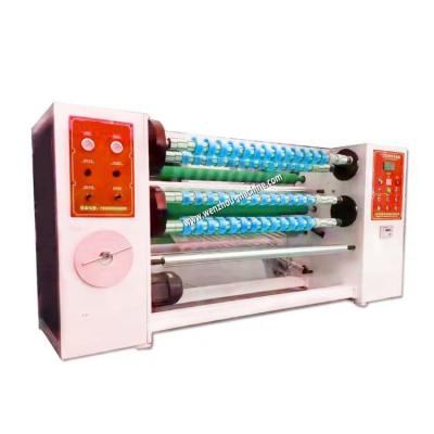 China Automatic BOPP Self Adhesive Tape Slitting Machine for sale