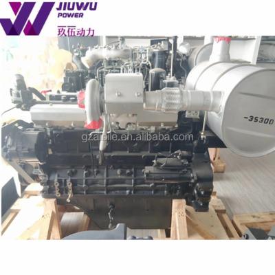 China Construction worksÂ   Jiuwu Operate New E320C Excavator Complete Engine Assembly S6K Made In Japan for sale