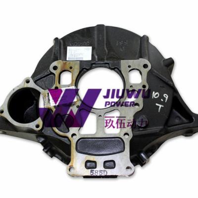 China Machinery Repair Shops 1113415850 4JG1 ZX70 SH75 Japan Original Excavator Parts Engine Parts Flywheel Housing 1-11341585-0 1113415850 for sale