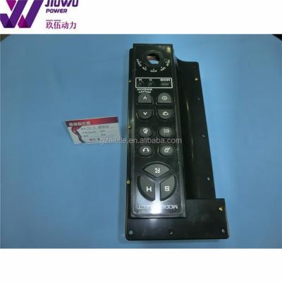 China Construction worksÂ   JiuWu Good Power Value For Kobelco Excavator SK200-3 Electric Parts Console for sale