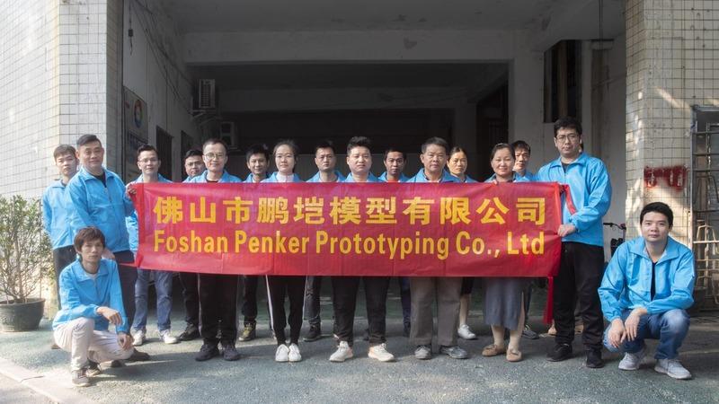 Verified China supplier - Foshan Penker Prototyping Co., Ltd.