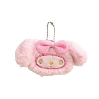 China S1001 Sanrie Doll Cute Plush Animal Key Chain My Melody Pom Purin Hello Cartoon Animal Plush Bag Backpack Key Chain Pendant Decoration for sale