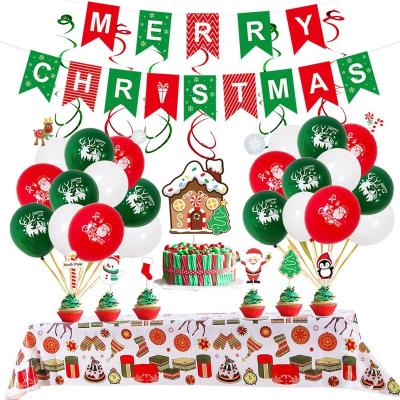 China C219 Cute Animal Doll Christmas Balloon Set Combination Balloon Chain Part A Set Of Balloons Creative Wholesale Christmas Decorations for sale