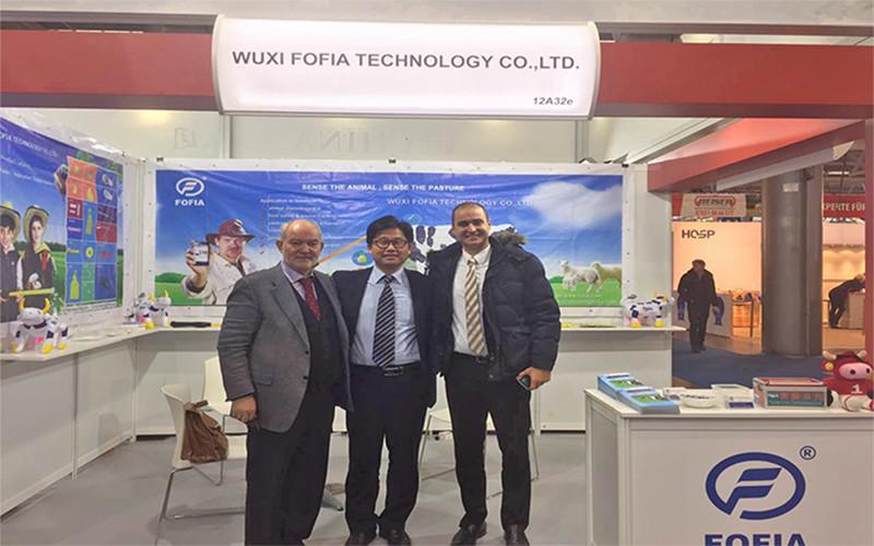 Fornitore cinese verificato - Wuxi Fofia Technology Co., Ltd