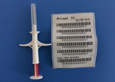 중국 2.12 Mm Ｘ 12 Mm ID 마이크로칩 태그 저장 이식 가능한  생체 적합성 중합체 판매용