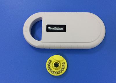 China Hochfrequenz-RFID-Tiermikrochip-Scanner für Haustiere/Hunde, Tierchip-Leser zu verkaufen