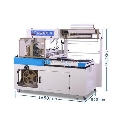 China Cosmetics SJW Automatic Heat Tunnel Pva Film Packing Shrink Wrapping Machine  powder press bath bomb shrink wrap machine for sale