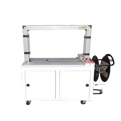 China Factory SJB Full-automatic high platform baler SJW-202 Pallet Strapping Wrapping Machine for sale