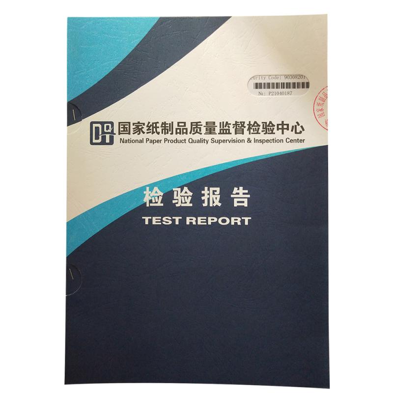 Product test report - Dongguan Xianghe Paper Co., Ltd