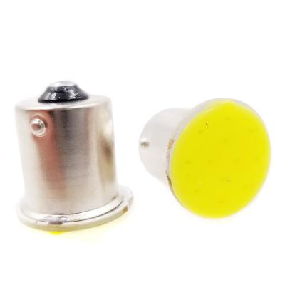 China COB s25 energy saving led lights 1156 1157 car led cob for sale