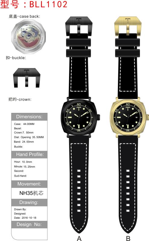 Fornecedor verificado da China - Shenzhen Bo Lin Watch Industrial Co., Ltd.