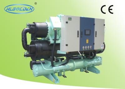 Cina Refrigeratore raffreddato ad acqua della vite del compressore a vite, sistema industriale del refrigeratore di acqua in vendita