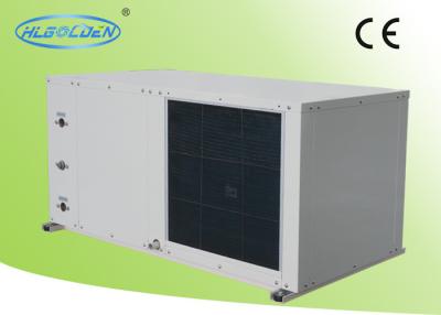 China 43KW Commercial Heat Pump Chiller for Restaurant / School / Swimming Pool for sale