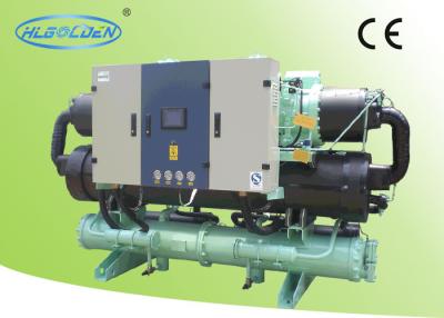 China High efficiency Water Cooled Screw Compressor Chiller for Food industry for sale