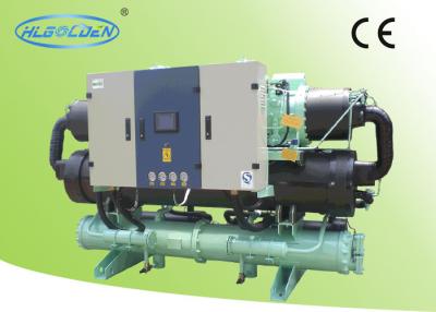 China Industrial Large capacity Water Cooled Screw Chiller for Cooling Milk Room for sale