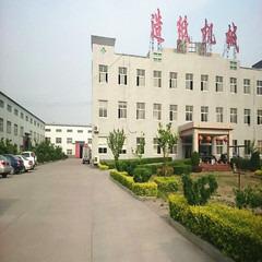 Verified China supplier - Qinyang Taichang Environmental Protection Papermaking Equipment Engineering Co., Ltd.