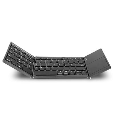 China Wireless Folding Wireless BT Keyboard 3.0 Rechargeable Keypad with Touchpad Mini Keyboard for IOS/Android/Windows iPad Tablet for sale