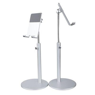 China Adjustable Height Aluminum Alloy Phone Floor Stand Adjustable Floor Stand Cell Phone Stand for sale