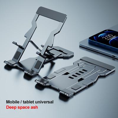 China Foldable Mobile Adjustable Desktop Stand Universal Foldable Aluminum Desktop Stand for Phones and Tablets for sale