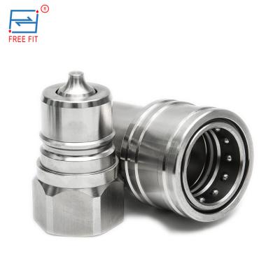 China Machinery 3/8 Stainless Steel Quick Release Couplings PS Brass Hydraulic Hose Connect Coupler for sale