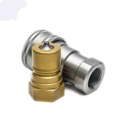 China Carbon Steel NPT BSPP 1/4 Inch Ball Locking Faster Connection Quick Release Coupling 45Mpa ISO7241-1 B A New for sale