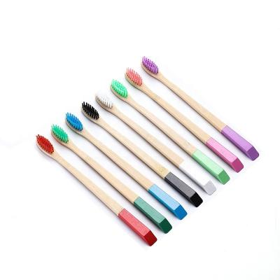 China Eco-friendly Color Brush Handle Degradable Organic Bamboo Toothbrush BPA Free Bamboo Charcoal Brush for sale